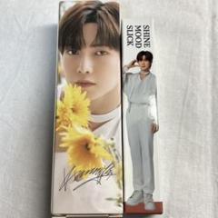 ateez nacific ヨサン リップティント　ハンドクリーム
