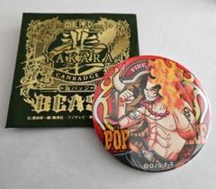 ワンピース　輩缶バッジ　第10弾　エース　1つ