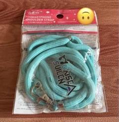 バンドリ ダイソー DAISO コラボ RAISE ASUILEN レイヤ