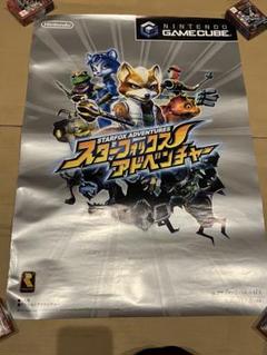 スターフォックス アドベンチャー ゲームキューブ ソフト B2 ポスター
