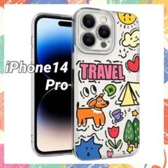 iPhone 14 pro ケース カバー かわいい イラスト カラフル