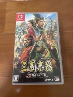 Switch 三國志8 REMAKE
