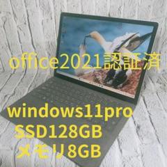Microsoft Corporation Surface Laptop 3