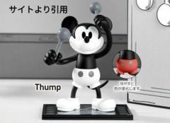 2025年最新】ポップマート ディズニー 蒸気船ウィリーの人気