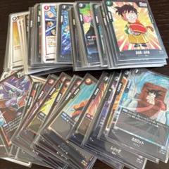 2025年最新】ドラゴンボール フュージョンワールド まとめ売りの