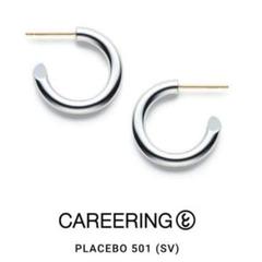 登坂広臣着用　CAREERING PLACEBO 501(SV) 安い購入 登坂広臣着用 CAREERING PLACEBO 501(SV) アクセサリー