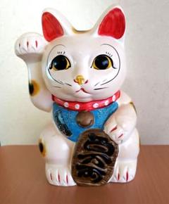 ヴィンテージ 招き猫 縁起物