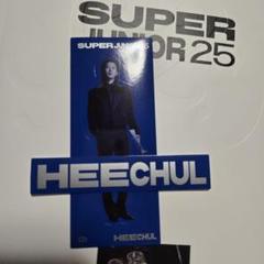 2025年最新】ヒチョル super juniorの人気アイテム - メルカリ