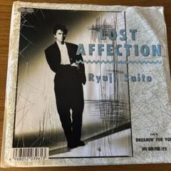 the badge  レコード　バッジ THE BADGE (ザ・バッヂ)／TOUCH(タッチ)LPレコード見本盤プロモ