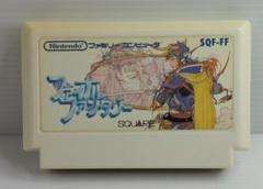 FC ファイナルファンタジー SQF-FF ソフトのみ 動作確認済 中古