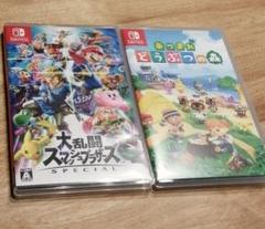 大乱闘スマッシュブラザーズ SPECIAL あつまれどうぶつの森 Switch
