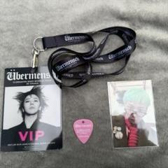 【未開封】G-DRAGON VIP特典（2025） G-Dragon 2025VIP特典 - メルカリ