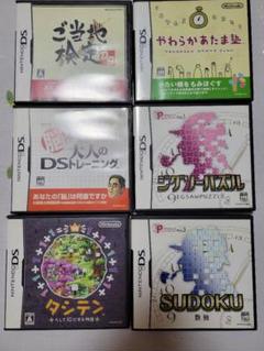 Nintendo DS　ゲームソフト　４本