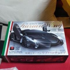 ラジコンカー