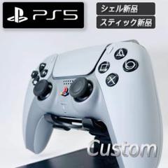 【シェル新品】DualSense PS5コントローラー 30th