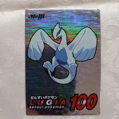 Meiji ルギア ポケモン キラキラかがやく新ゲットカード - メルカリ