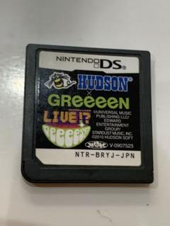 HUDSON×GReeeeN ライブ!？ DeeeeS!？