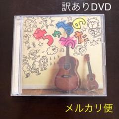 つるの剛士cd ポケモン言えるかなの中古 未使用品を探そう メルカリ