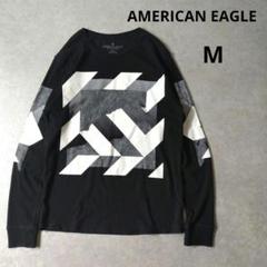 AMERICAN EAGLE　長袖カットソー　ブラック×ホワイト　モノトーン　M