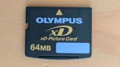 オリンパス CAMEDIA C-755 XDカード付属　オールドコンデ OLYMPUS CAMEDIA C-755 Ultra Zoom + XD 128MB コンパクト
