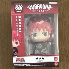 NARUTO ゆらゆらヘッド YURA YURA HEAD うちはオビト NARUTO ゆらゆらヘッド YURA YURA HEAD うちはオビト