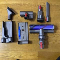 ジャンク品　Dyson V11 absolute 本体と付属品　充電スタンド付き ジャンク品 Dyson V11 absolute 本体と付属品 充電スタンド付き