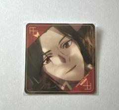 天官賜福 THEキャラ カフェ コースター 天官賜福 THEキャラカフェ コースター 三郎 - メルカリ