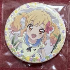 2025年最新】虹野ゆめ 缶バッジの人気アイテム - メルカリ
