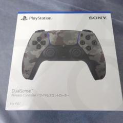 PS5 DualSense ワイヤレスコントローラー グレー カモフラージュ