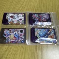 ポケモンフレンダ　まとめ売り
