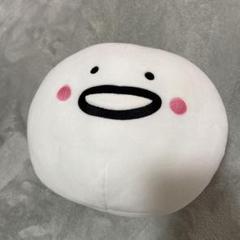 お値下げしました‼️お文具といっしょ　もちもちなかよし腕枕クッション　お文具さん Amazon｜MORIPiLO お文具といっしょ 抱き枕 (お文具さん集合