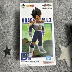 【全33点】　一番くじ　ドラゴンボール　オムニバス　D賞　ベジータ　下位賞 1番くじ ドラゴンボールVSオムニバスCROSS D賞 ベジータ