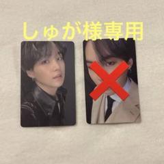 ユンギ　トレカ 防弾少年団(BTS) - BTS SUGA ユンギ トレカ18点セットの通販 by
