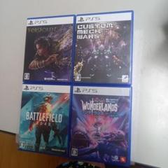 PS5 ソフト4本セット