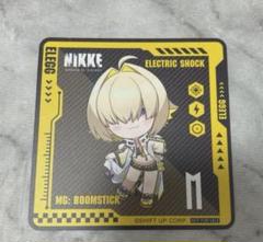 ユニチケ　エレグ　4枚　NIKKE ユニチケエレグ4枚NIKKE