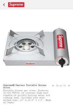 2025年最新】SUPREME カセットコンロの人気アイテム - メルカリ