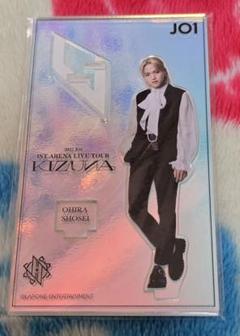 大平祥生 ネームプレート クリア アクスタ アクキー 2025年最新】大平祥生 アクスタの人気アイテム - メルカリ