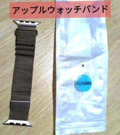 コンパチブル Apple Watch バンドコンパチブル 42/44mm