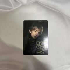 ★ 即購入⭕️ 三代目 岩田剛典クッション シークレット ！ 2025年最新】岩田剛典 シクレの人気アイテム - メルカリ