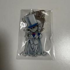 コナン探偵社　キーホルダーコレクション　vol.2 16巻　怪盗キッド