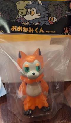 おおかみくん　ハロウィン　Pumpkin パンプキン　オレンジ　ソフビ おおかみくん パンプキン Pumpkin ソフビ 新品未開封 popbox