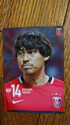 2025年最新】平川忠亮の人気アイテム - メルカリ