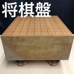 2025年最新】将棋盤 脚付きの人気アイテム - メルカリ