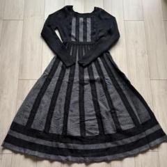 MERCURY DUO ロングニットワンピース