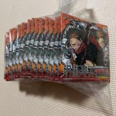 2022年最新】コレクション缶バッジ 呪術廻戦 未開封の人気アイテム