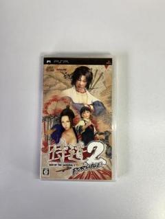 侍道2 psp