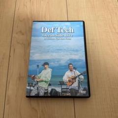 邦楽 Def Tech The Best  Ocean Side Live DVD Def Tech】Ocean Side Live（DVD） | VAA OFFICIAL S