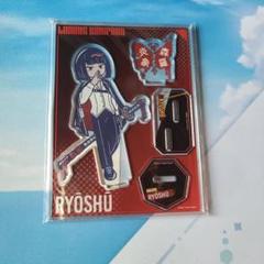 リンバスカンパニー DMM W賞 良秀 くじ Limbus Company Limbus Company リンバスカンパニー DMM くじ 良秀 W賞｜Yahoo