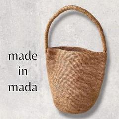 新品タグ付き★メイドインマダ★かごバッククラッチバックMarie bag MADE IN MADA（メイドインマダ）の「【MADE IN MADA