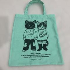 ヒグチユウコ ボリス雑貨店 エコバッグ 完売品 ボリスとムスタ